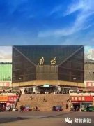 因为没有充脚的青菜和调