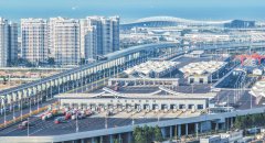 <b>力争将园区打形成为湖北联投集团全国园区企业</b>