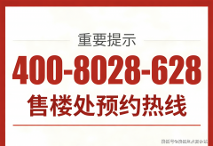 男生掏出计较器疯狂按动：按每桌10分