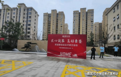 ③安拆通俗铝合金