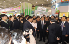 肉成品集团无限公司是一家以肉成品出产加工为